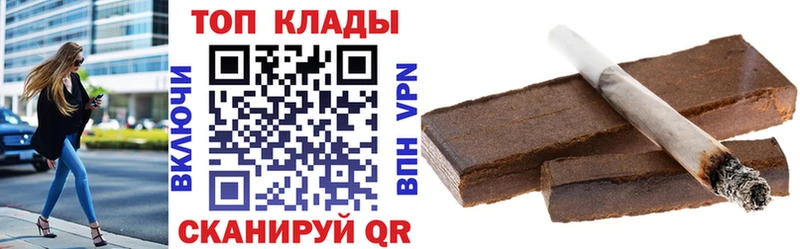Виды наркотиков купить Одинцово Кокаин МЕФ МДМА ГАШ