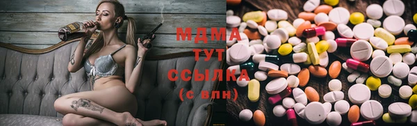 тгк Богданович