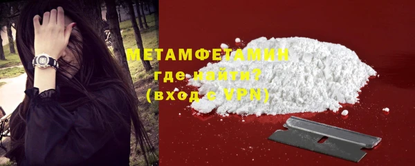 тгк Богданович