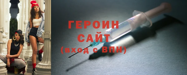 дурь Белокуриха