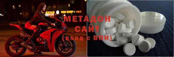 тгк Богданович