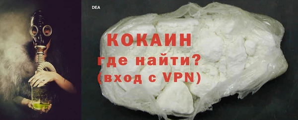 тгк Богданович