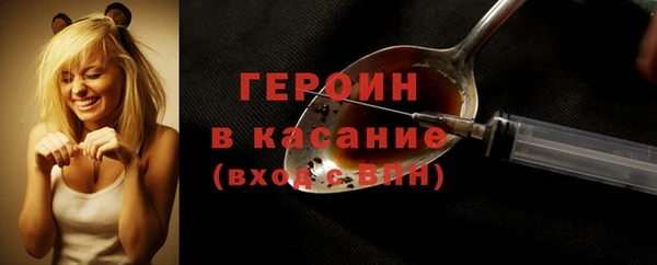 тгк Богданович
