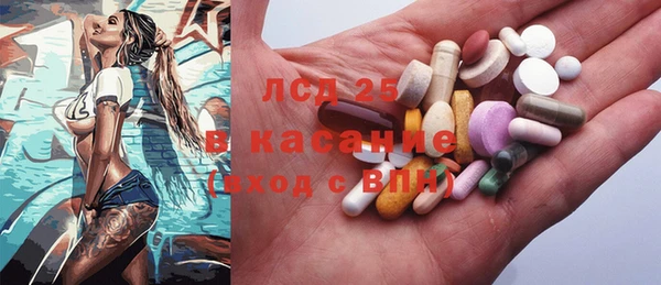 тгк Богданович