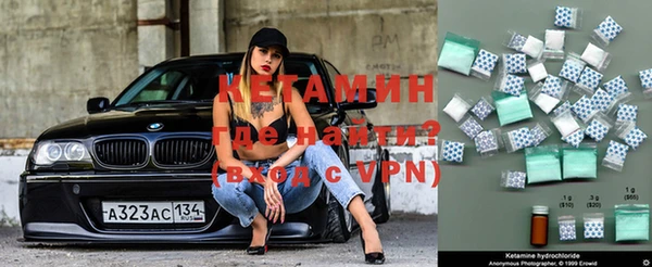 тгк Богданович