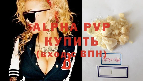 тгк Богданович