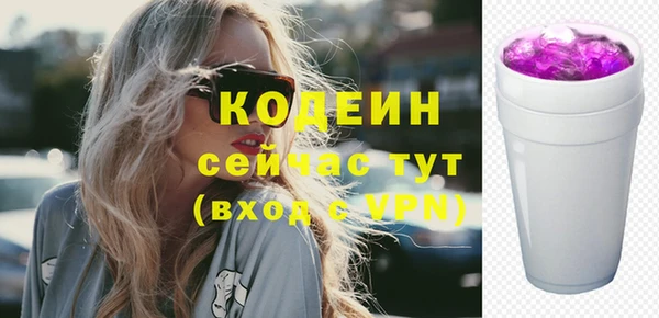 тгк Богданович
