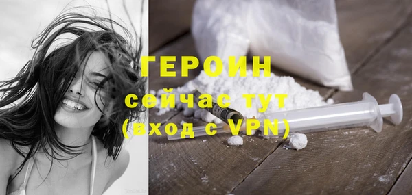 тгк Богданович